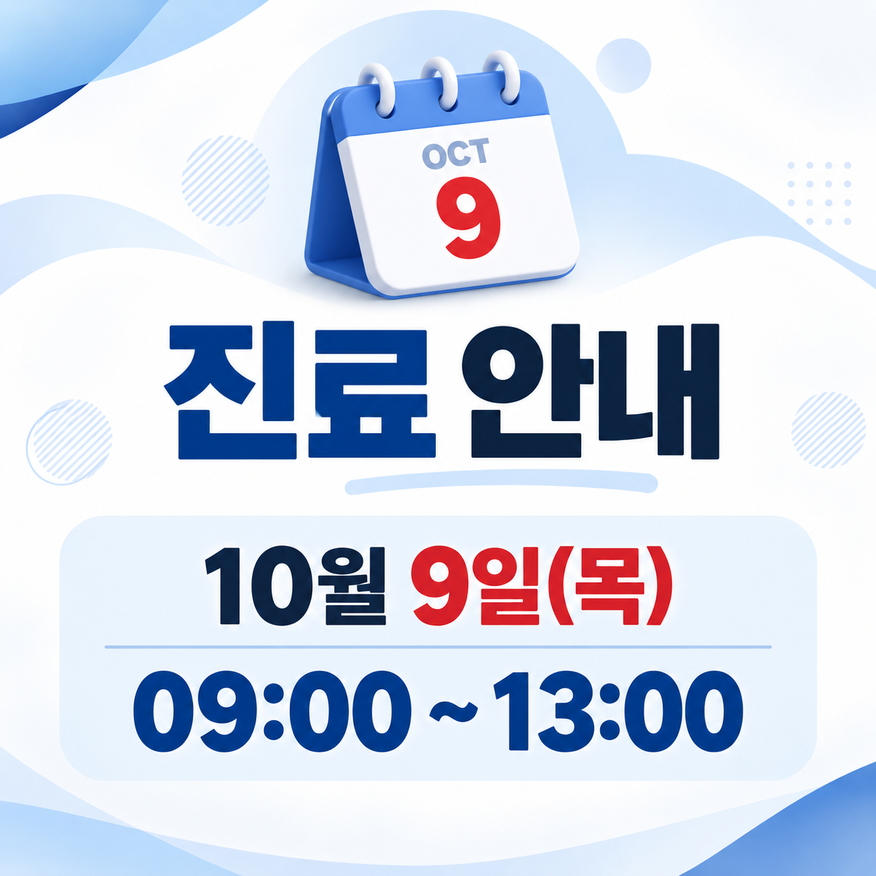 팝업이미지